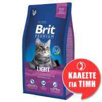 BRIT PREMIUM LIGHT CAT